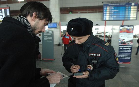 прописка в Лангепасе